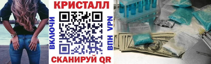 Купить где Сергач Amphetamine VHQ