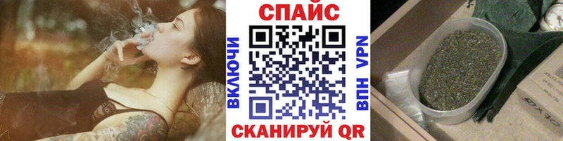 Купить где  Сергач  БУТИРАТ оксибутират 