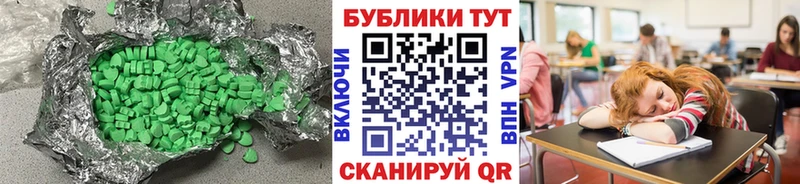 Купить где Сергач Экстази Punisher