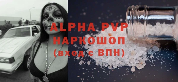 скорость Вязники