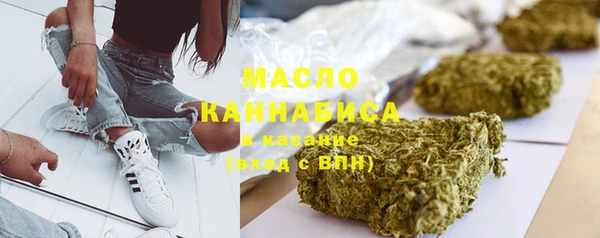 скорость Вязники