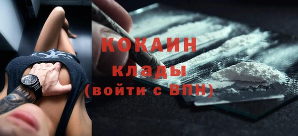 скорость Вязники
