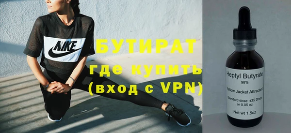скорость Вязники