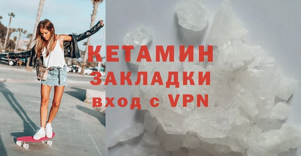 скорость Вязники
