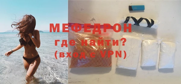 шишки Вяземский