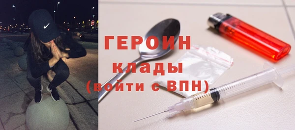 шишки Вяземский