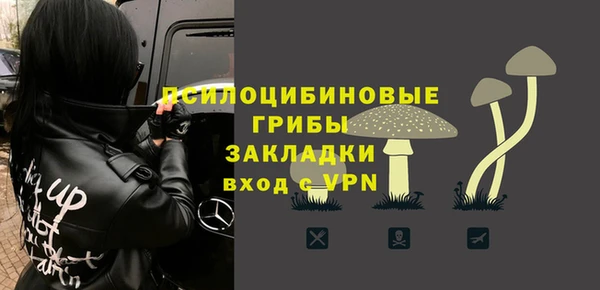 скорость Вязники