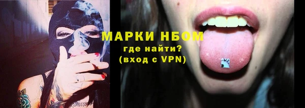 скорость Вязники