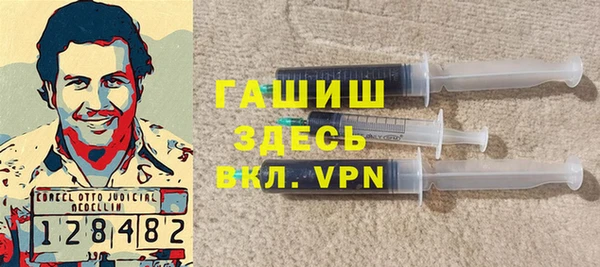 марихуана Вязьма
