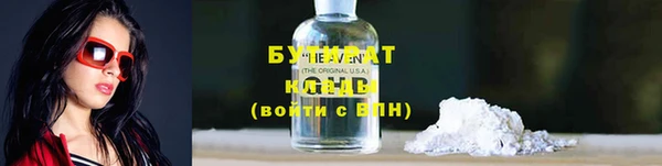 скорость Вязники