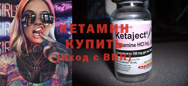 скорость Вязники