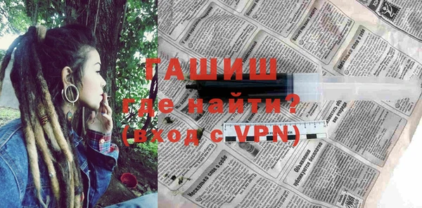 скорость Вязники