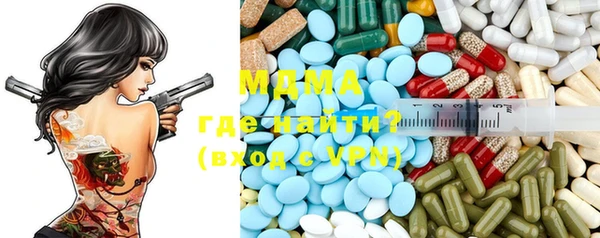 марихуана Вязьма