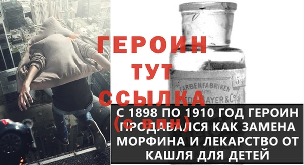 скорость Вязники