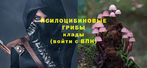 скорость Вязники
