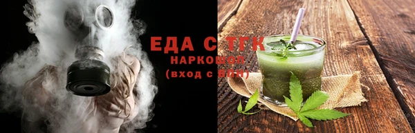 скорость Вязники