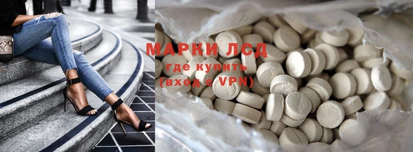скорость Вязники