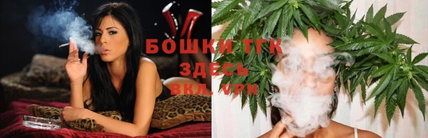 скорость Вязники