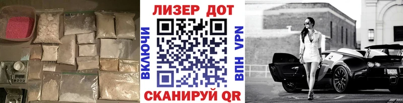 Купить  Сергач  ЛСД экстази кислота 